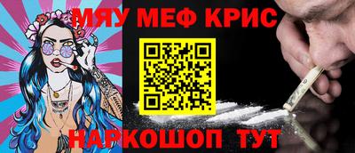 mdma Свободный