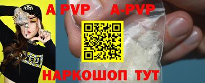 мдма Рыбинск