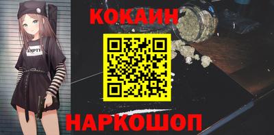 прущая мука Рязань
