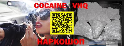 прущая мука Рязань