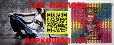 мефедрон VHQ Северобайкальск