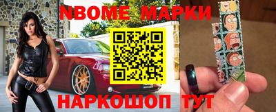 твердый Севастополь