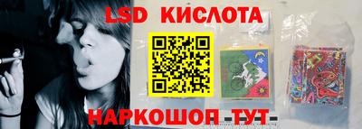 прущая мука Рязань