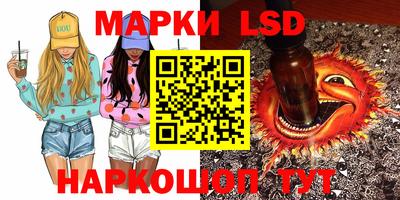 прущая мука Рязань