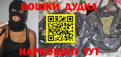 прущая мука Рязань