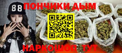 мефедрон VHQ Северобайкальск