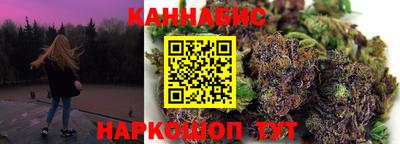 прущая мука Рязань