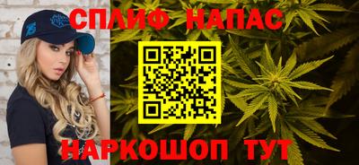 мдма Рыбинск