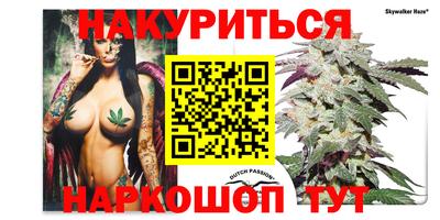 молекула духа Рузаевка