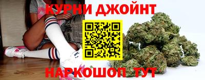 молекула духа Рузаевка