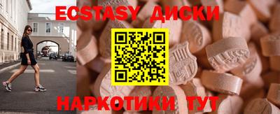 mdma Свободный