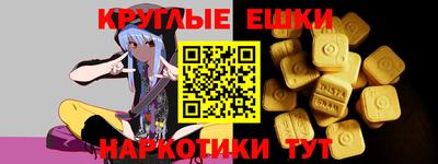 прущая мука Рязань