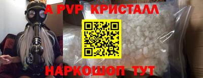 твердый Севастополь