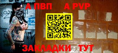 твердый Севастополь
