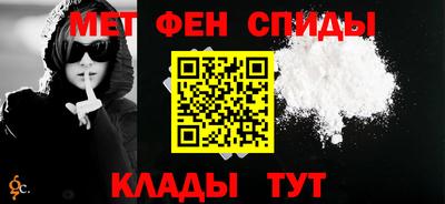 мдма Рыбинск