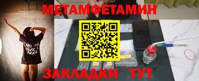 прущая мука Рязань