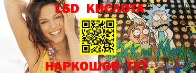 мдма Рыбинск
