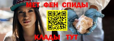 мдма Рыбинск