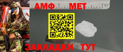прущая мука Рязань