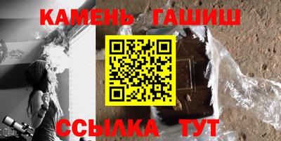 прущая мука Рязань