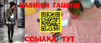мдма Рыбинск