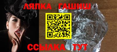 твердый Севастополь